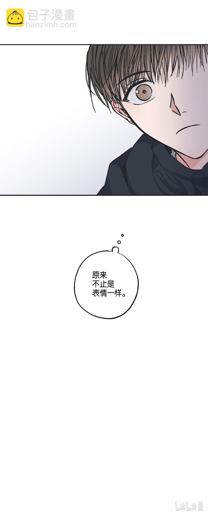 6 咖啡店再遇69