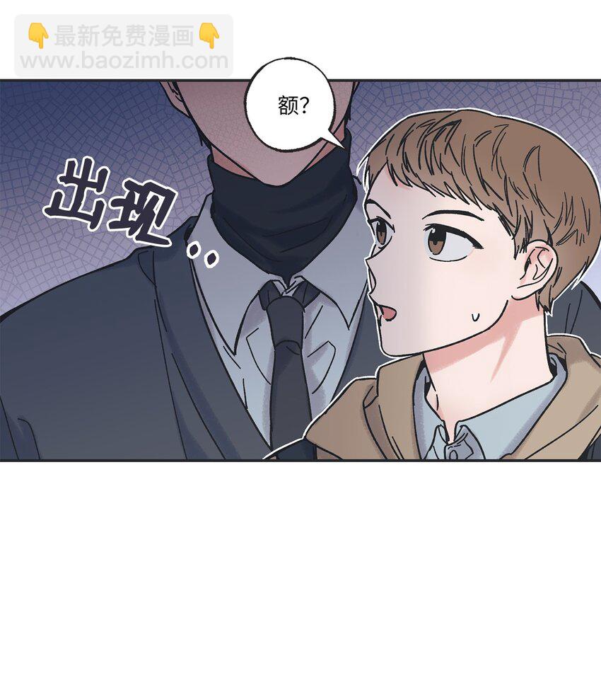 7 分到同班10