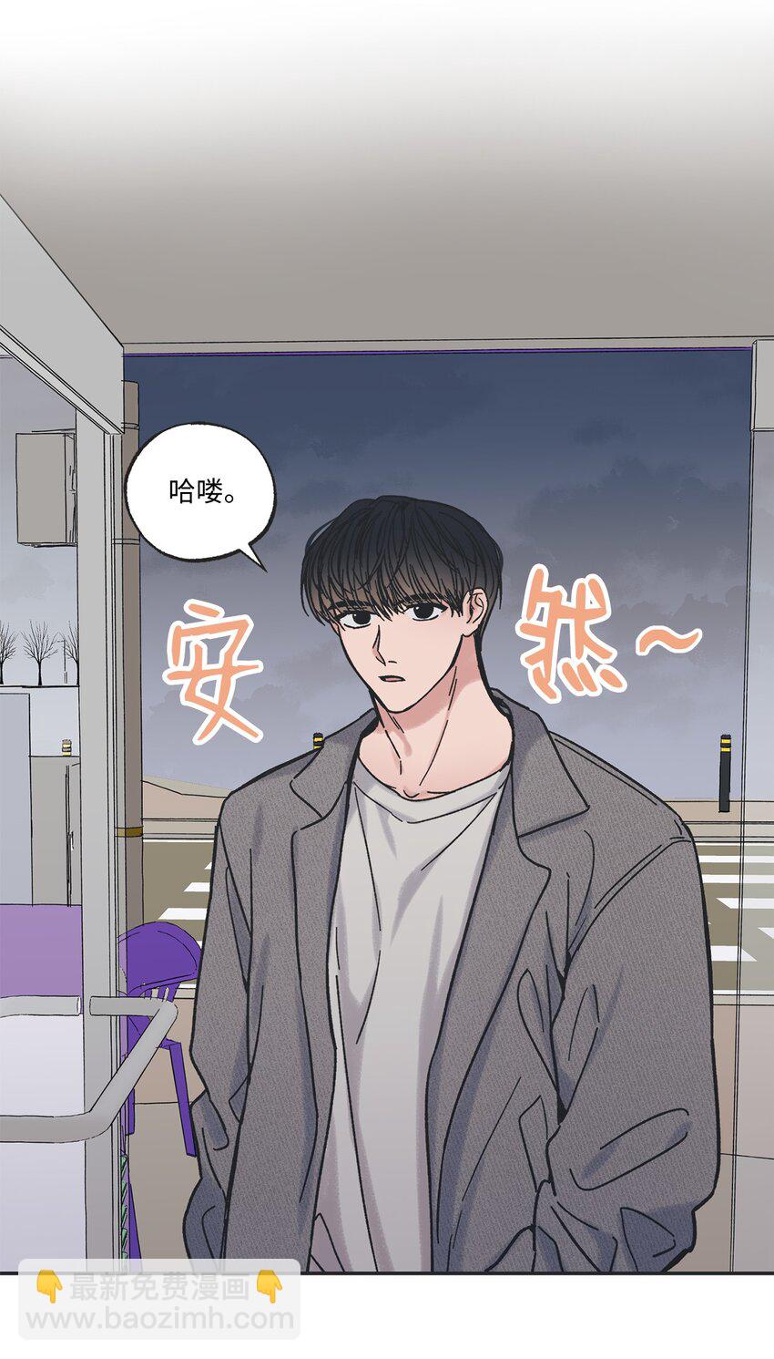 7 分到同班32