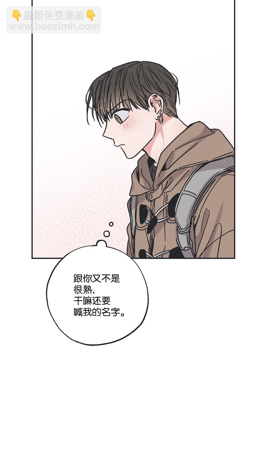 7 分到同班39