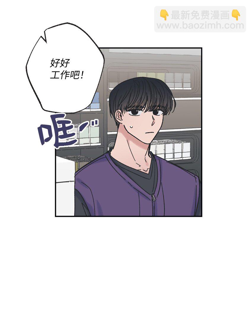 8 受人之托10