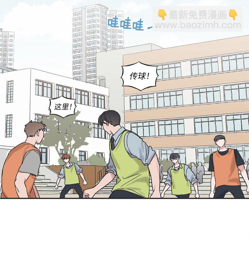 10 为什么不陪我玩1