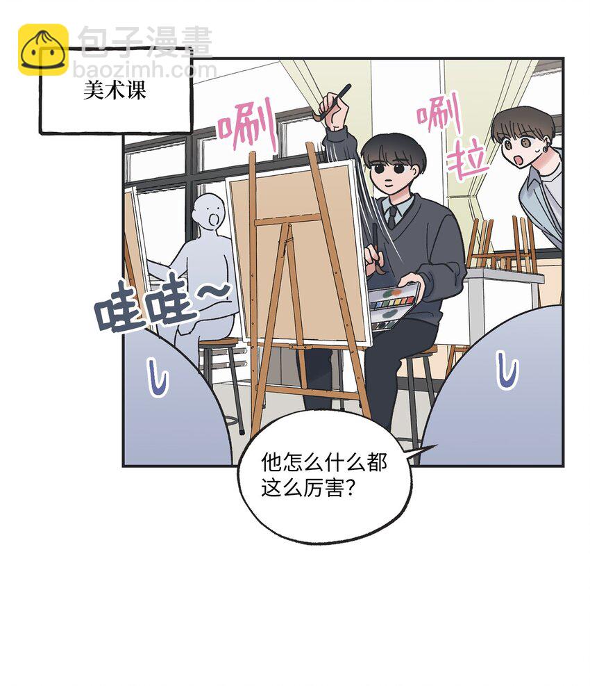 10 为什么不陪我玩16