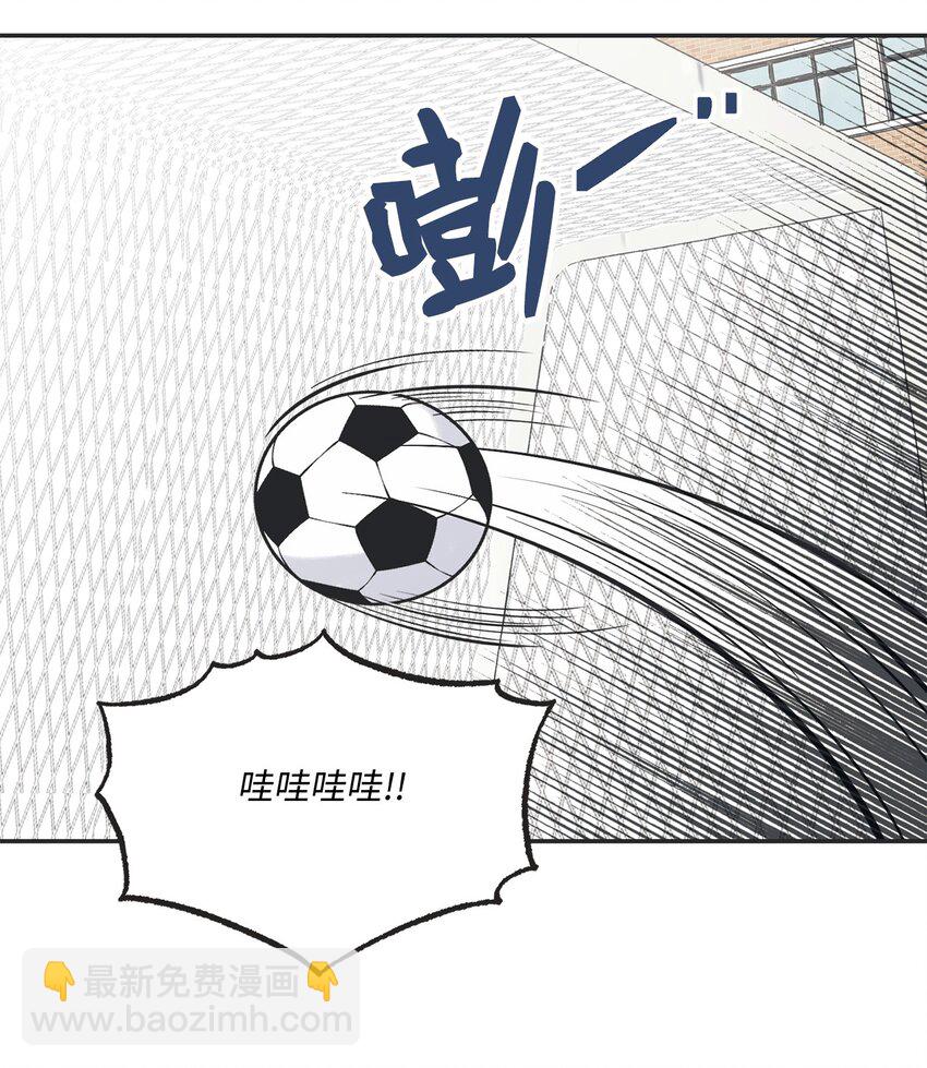 10 为什么不陪我玩2