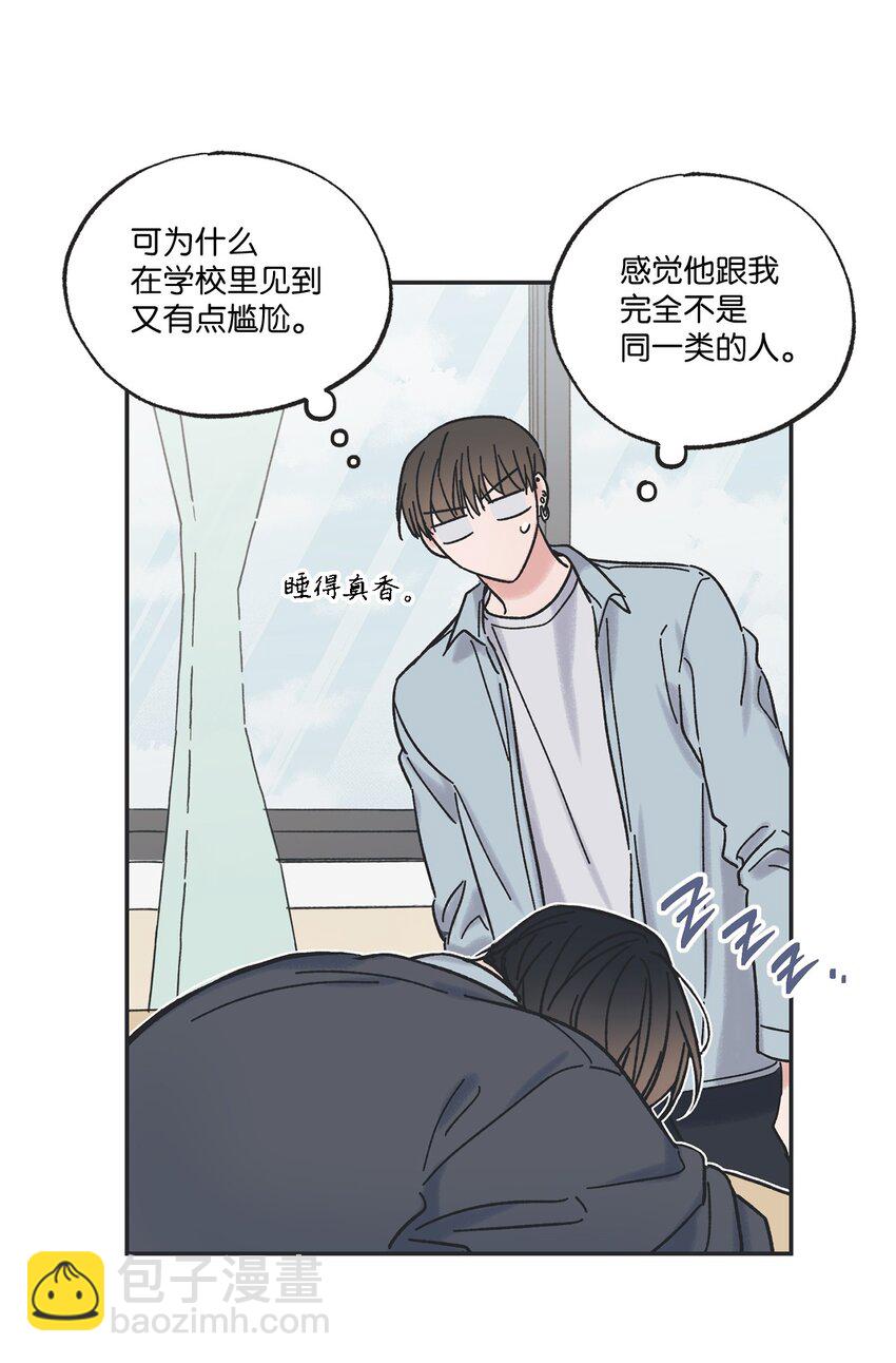 10 为什么不陪我玩20