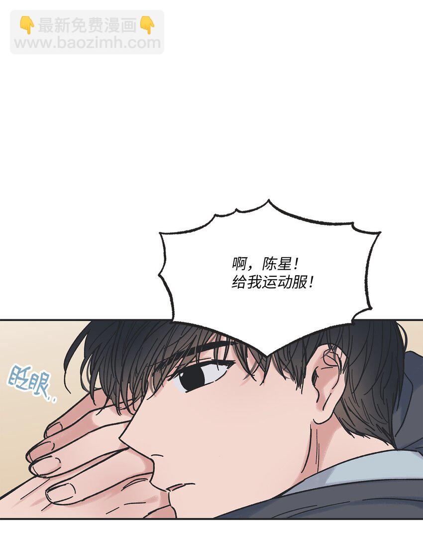 10 为什么不陪我玩22