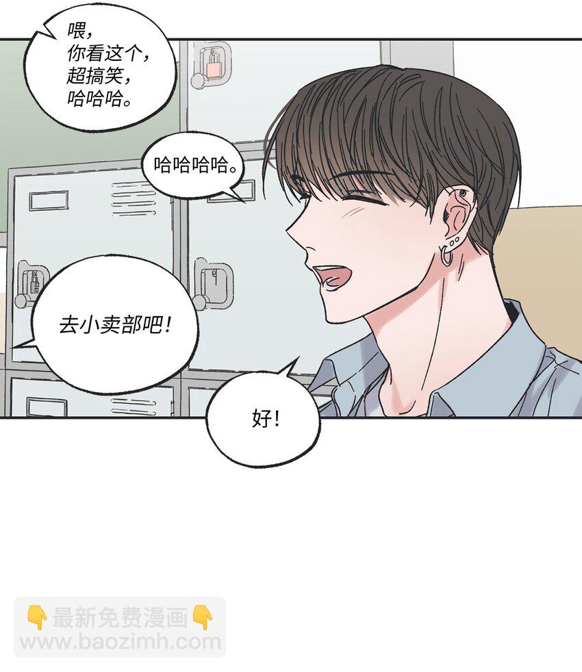 10 为什么不陪我玩25