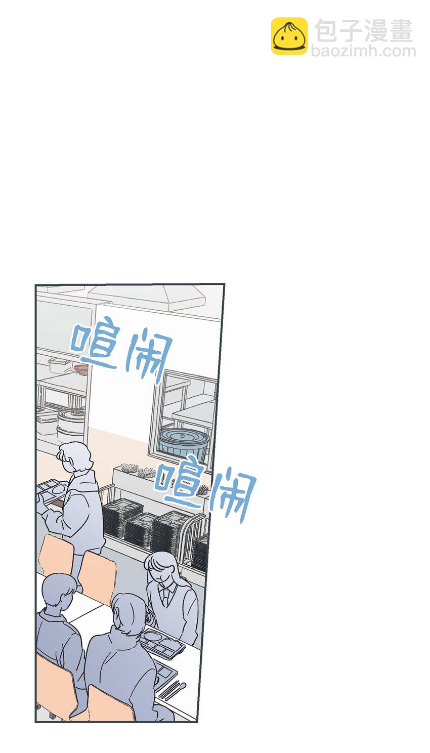 10 为什么不陪我玩28