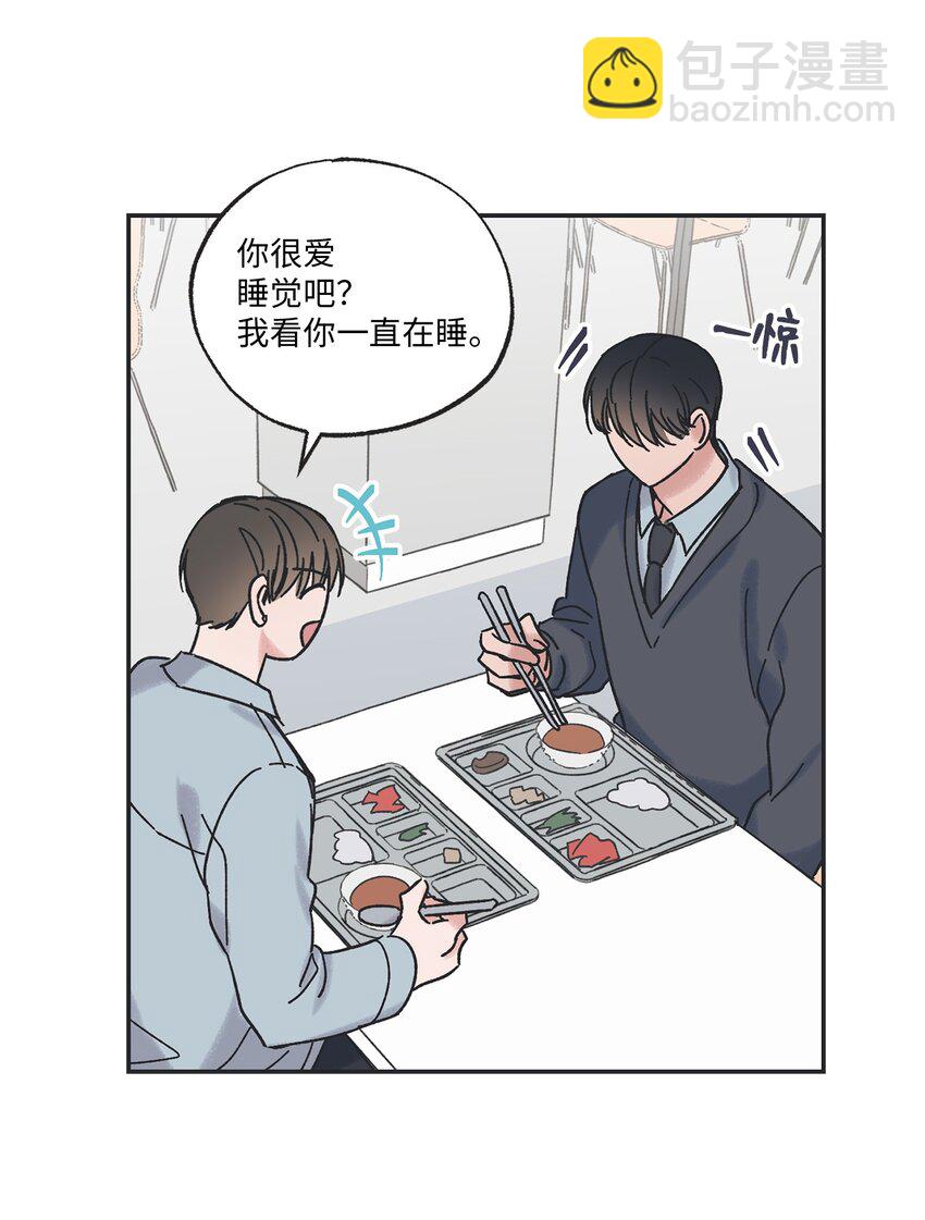 10 为什么不陪我玩35