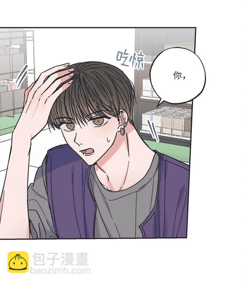 13 要不要去修学旅行13