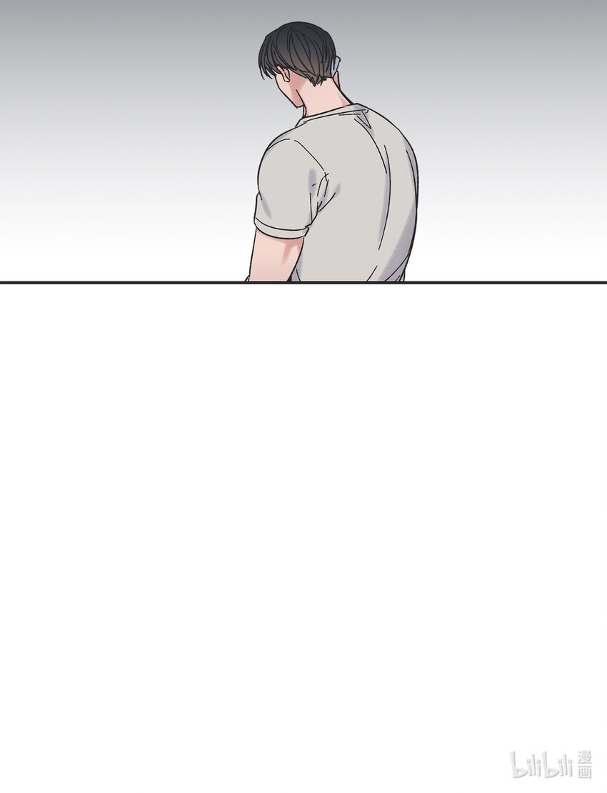 13 要不要去修学旅行69