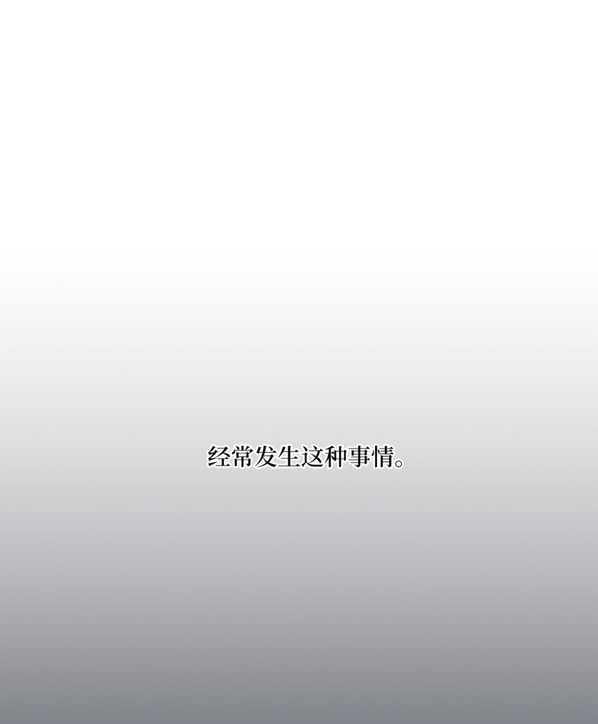 15 请你帮帮我0