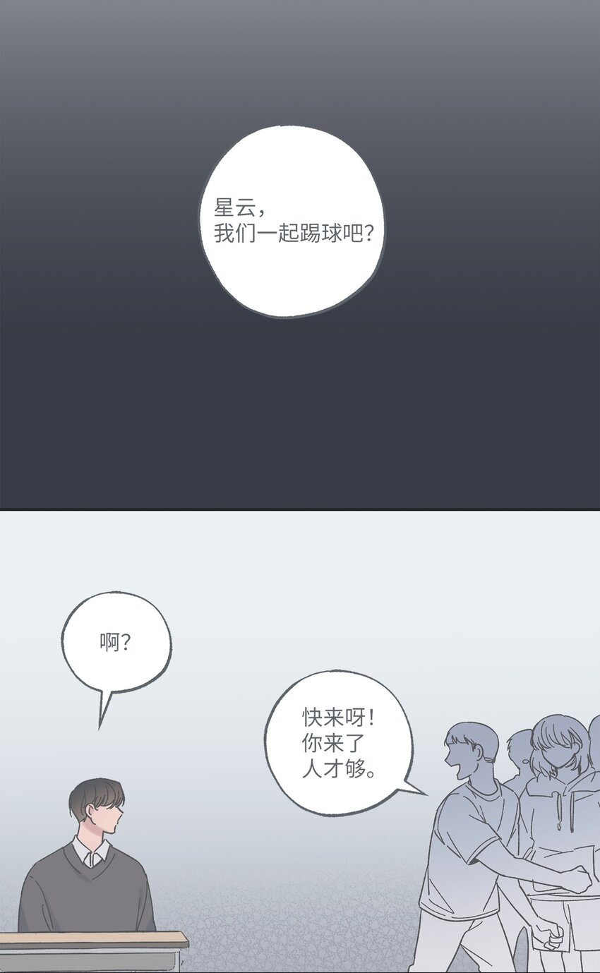 15 请你帮帮我1