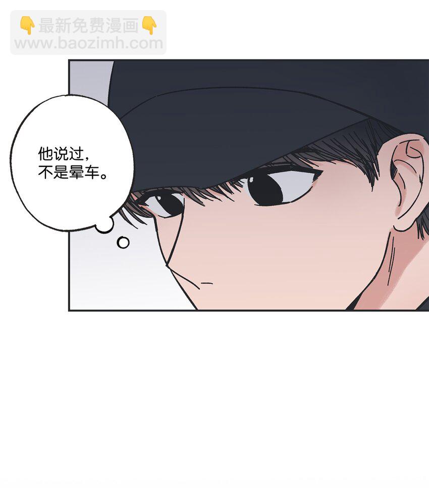 15 请你帮帮我14