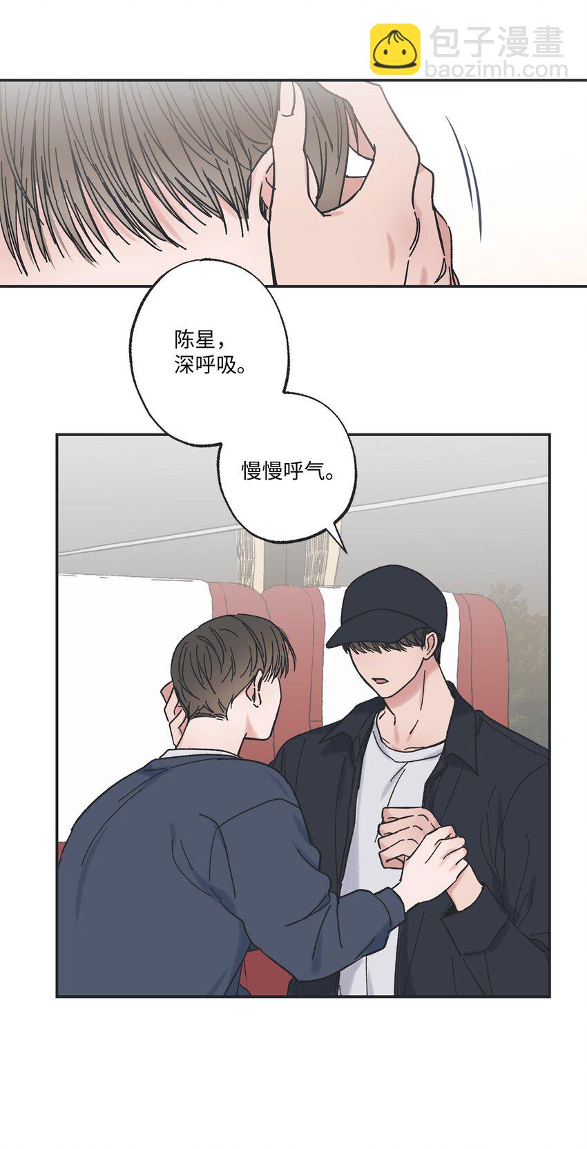 15 请你帮帮我16