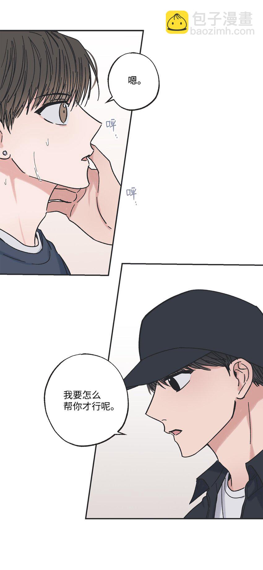 15 请你帮帮我17