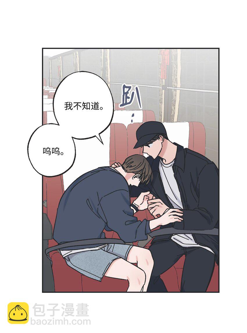 15 请你帮帮我18