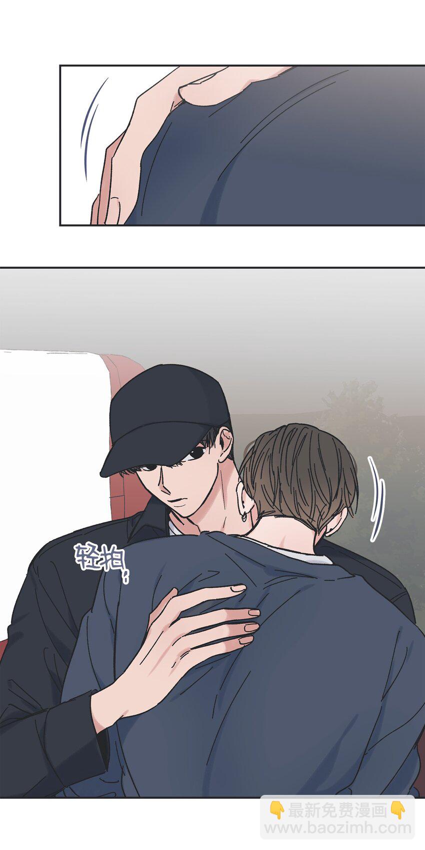 15 请你帮帮我19