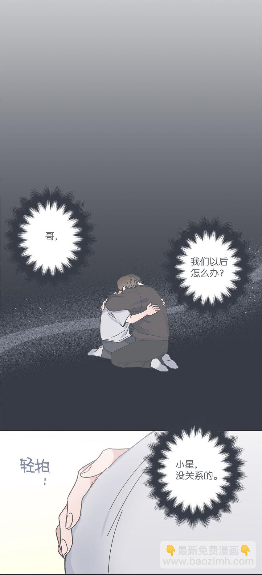 15 请你帮帮我21