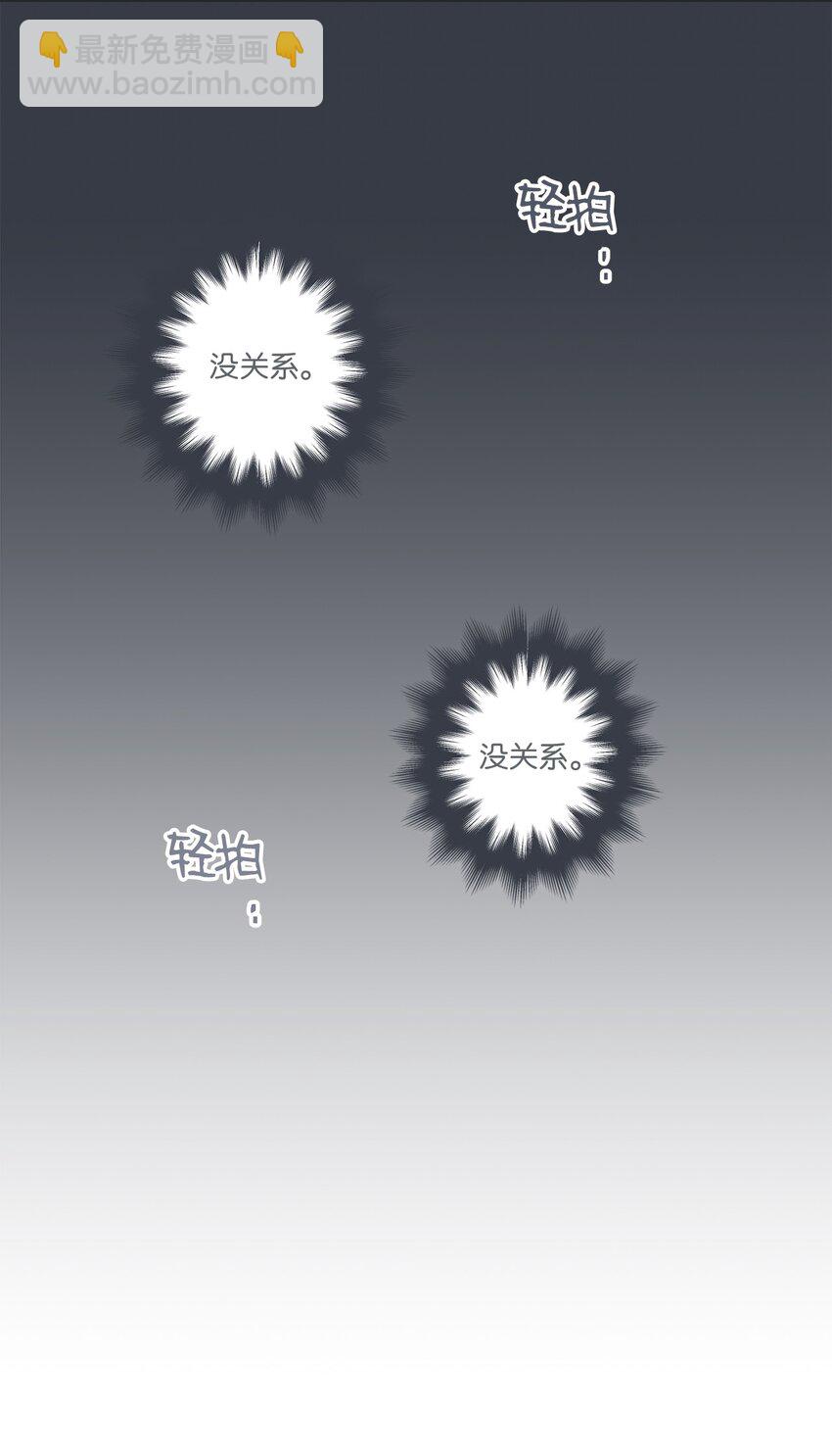 15 请你帮帮我22