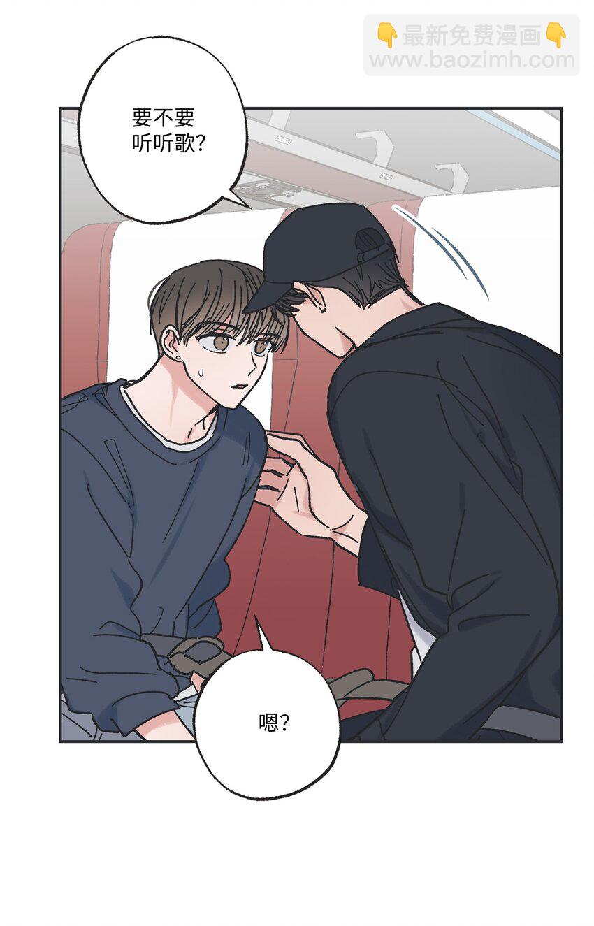 15 请你帮帮我24