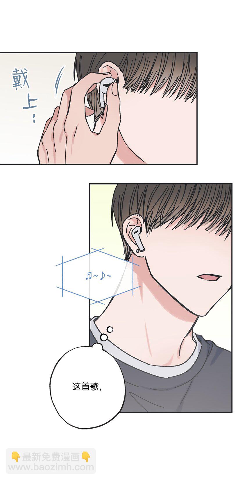 15 请你帮帮我25