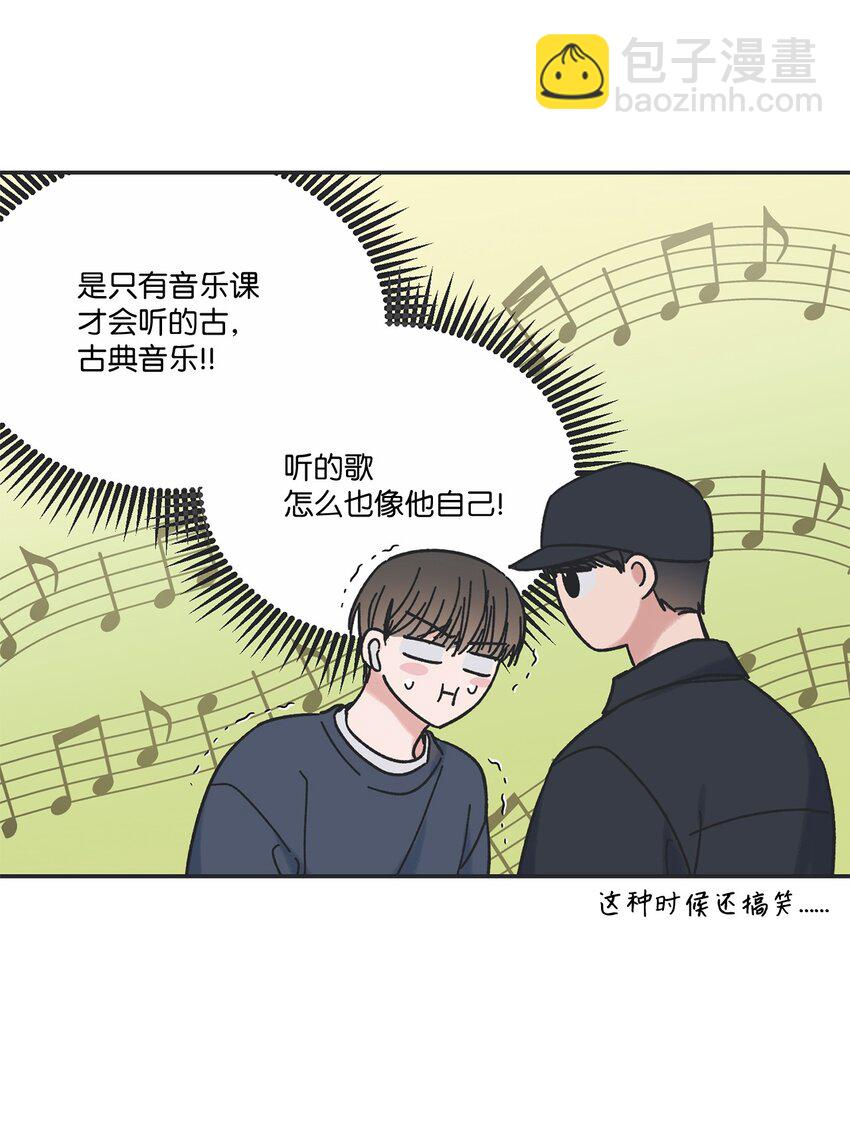 15 请你帮帮我26