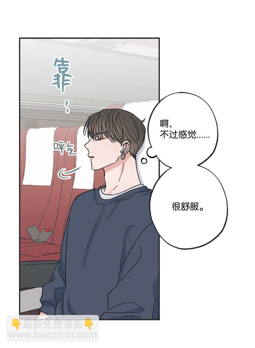 15 请你帮帮我27