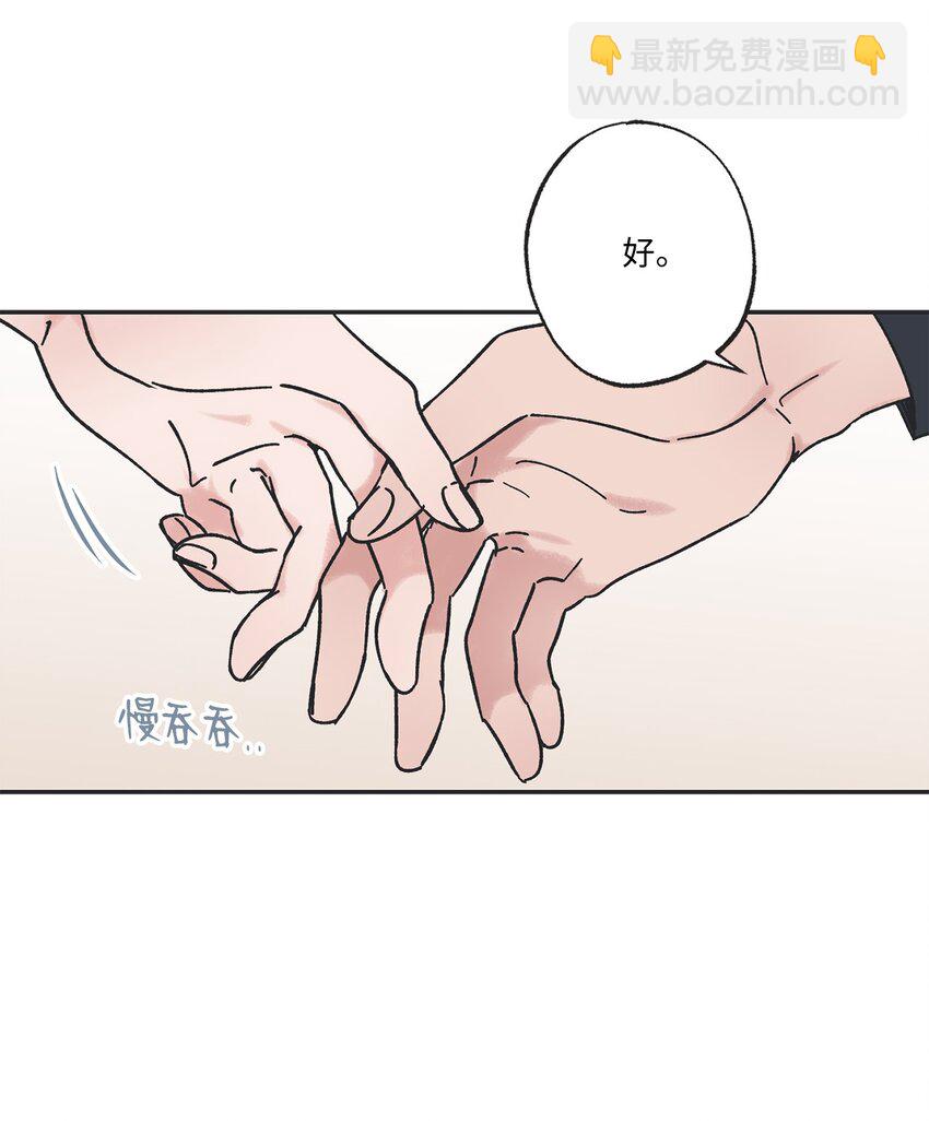 15 请你帮帮我29