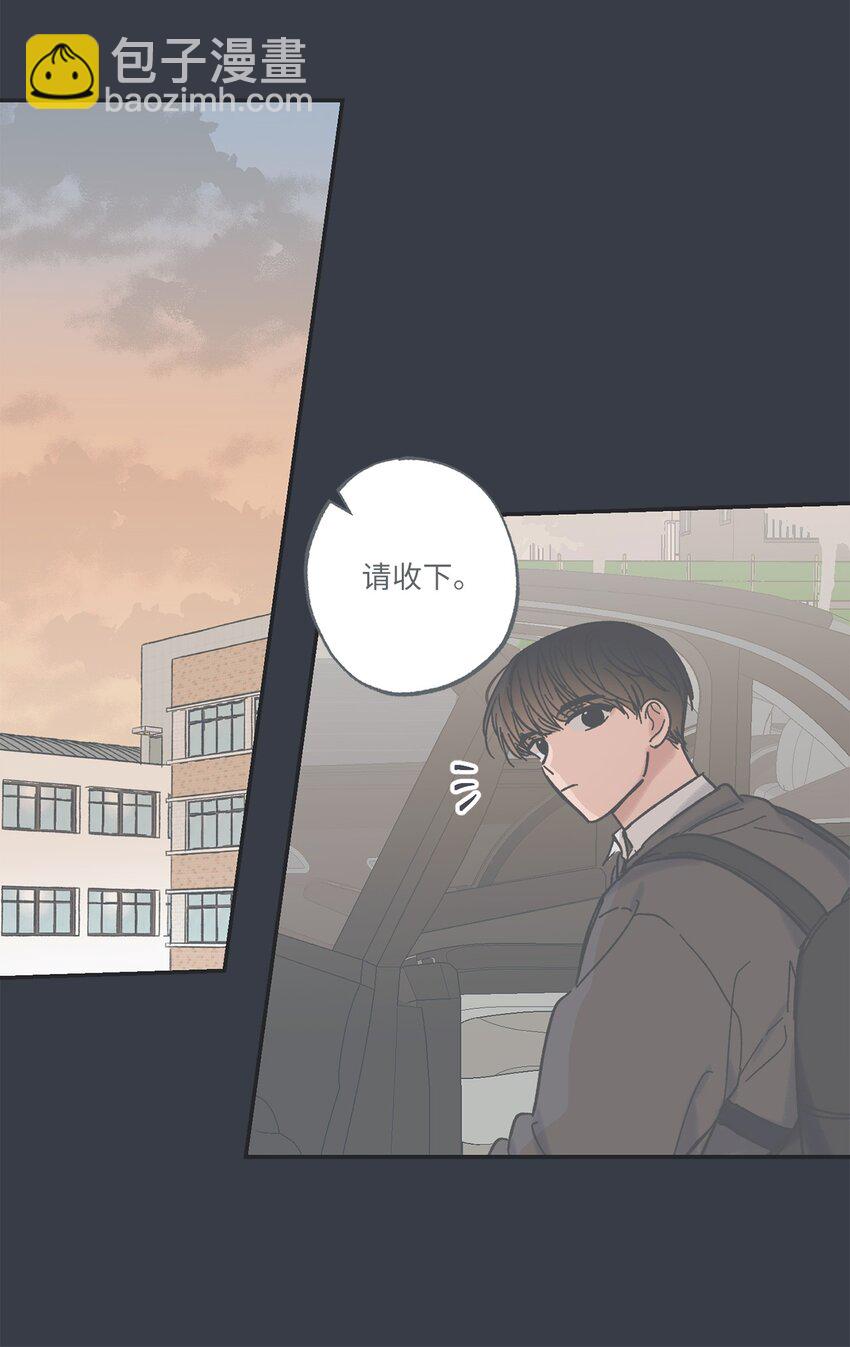 15 请你帮帮我3