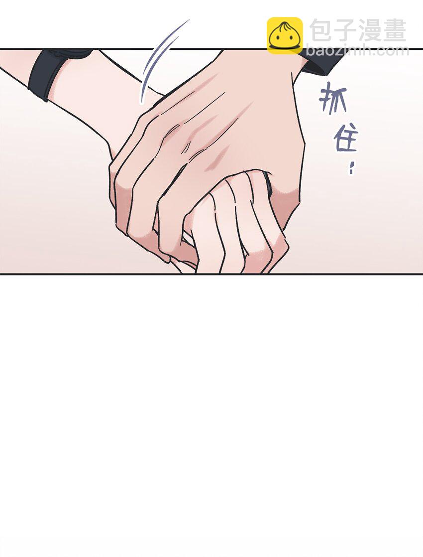 15 请你帮帮我30