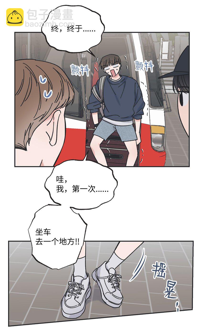 15 请你帮帮我35