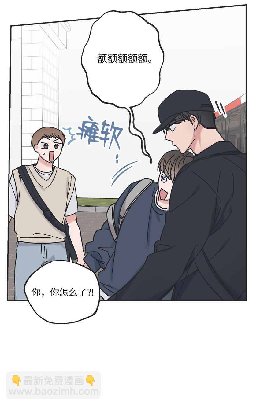 15 请你帮帮我36