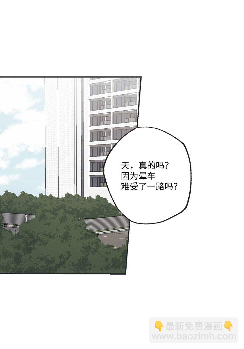 15 请你帮帮我37