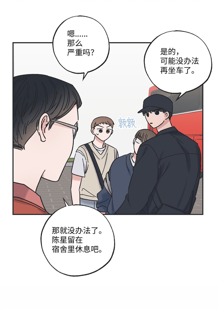 15 请你帮帮我38