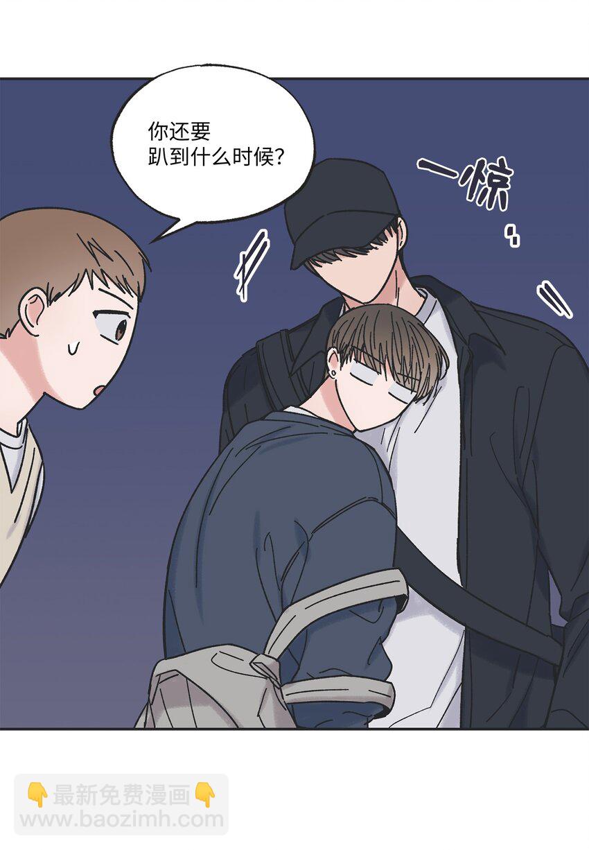 15 请你帮帮我40
