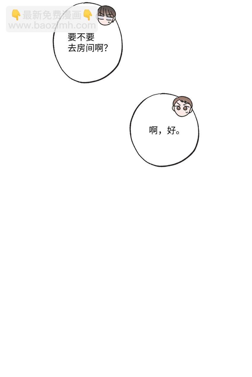 15 请你帮帮我42