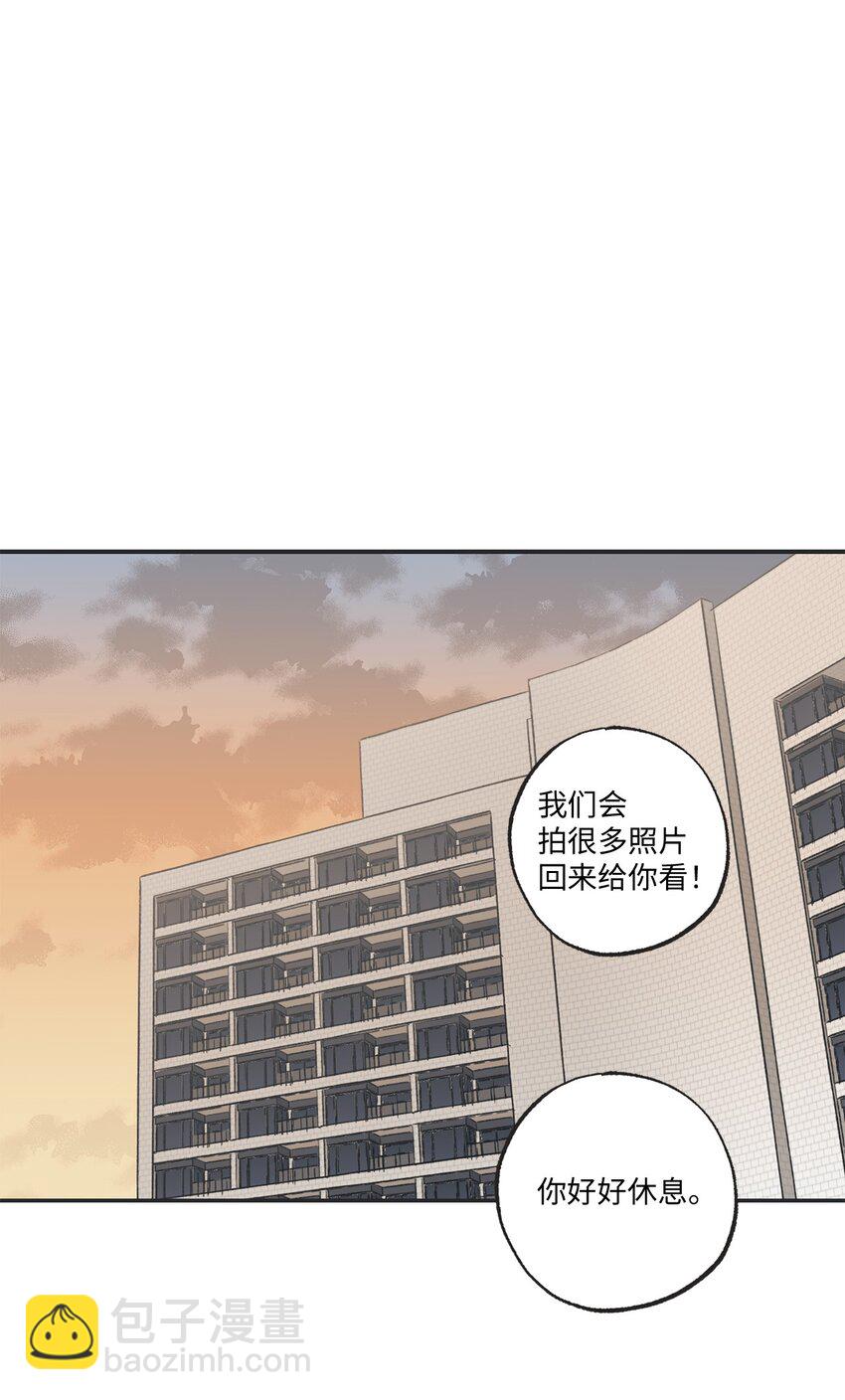 15 请你帮帮我43