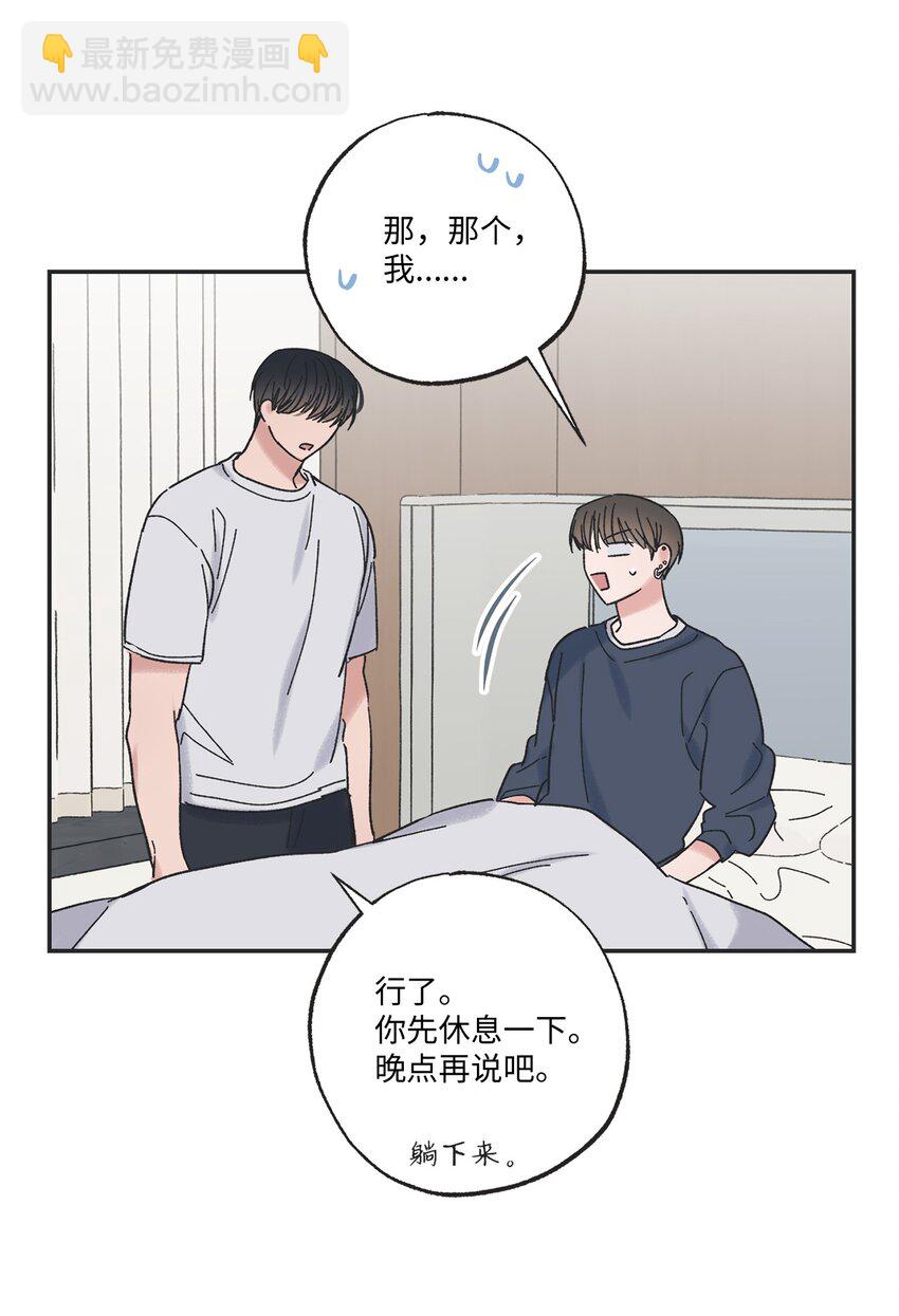 15 请你帮帮我46