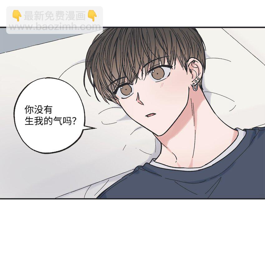 15 请你帮帮我47