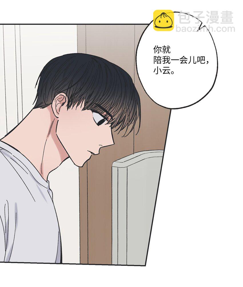 15 请你帮帮我53