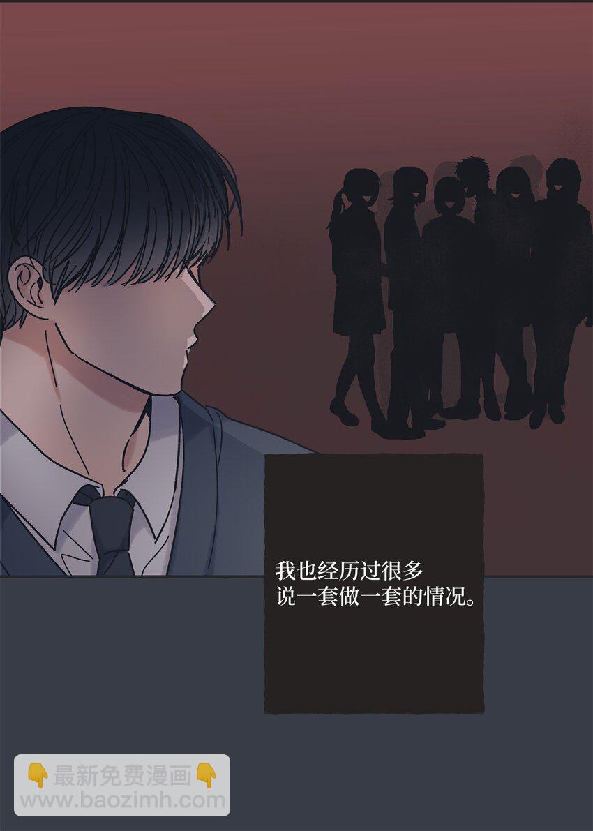 15 请你帮帮我7