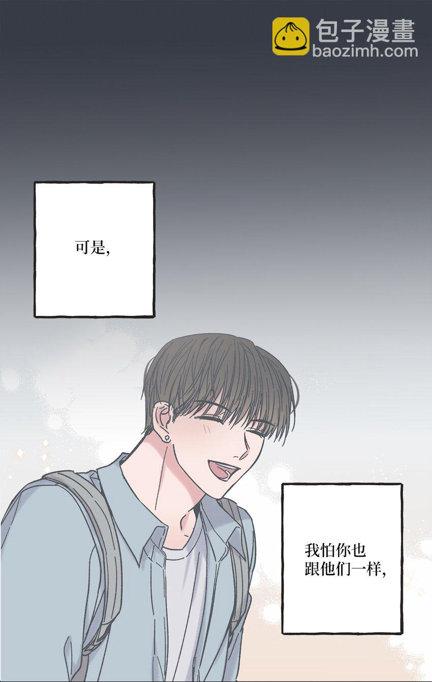 15 请你帮帮我8