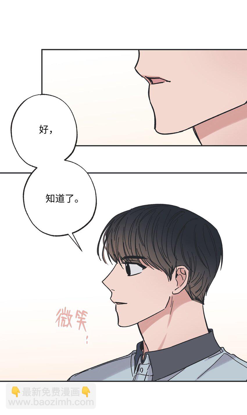 21 关于恋爱21