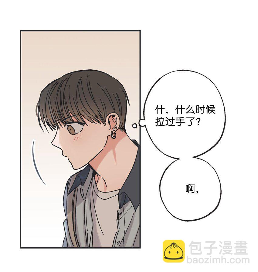21 关于恋爱39