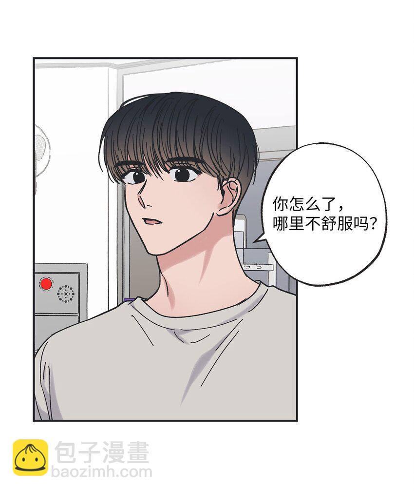 21 关于恋爱58
