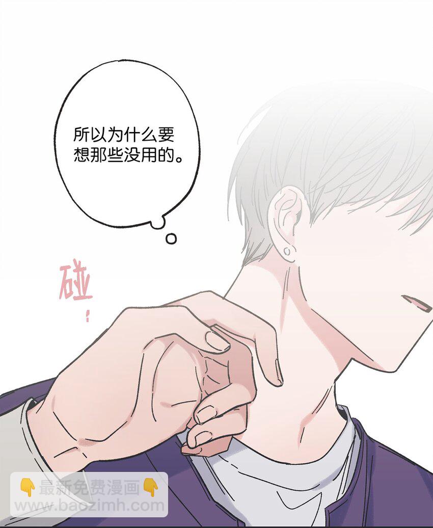 21 关于恋爱60