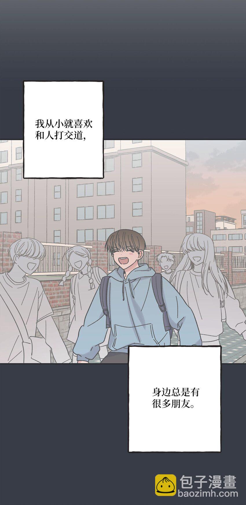 22 若即若离1