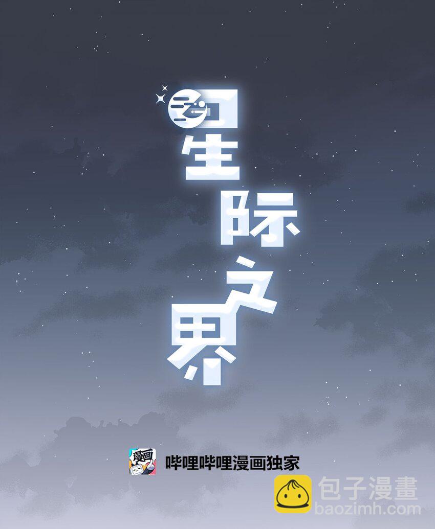 22 若即若离13