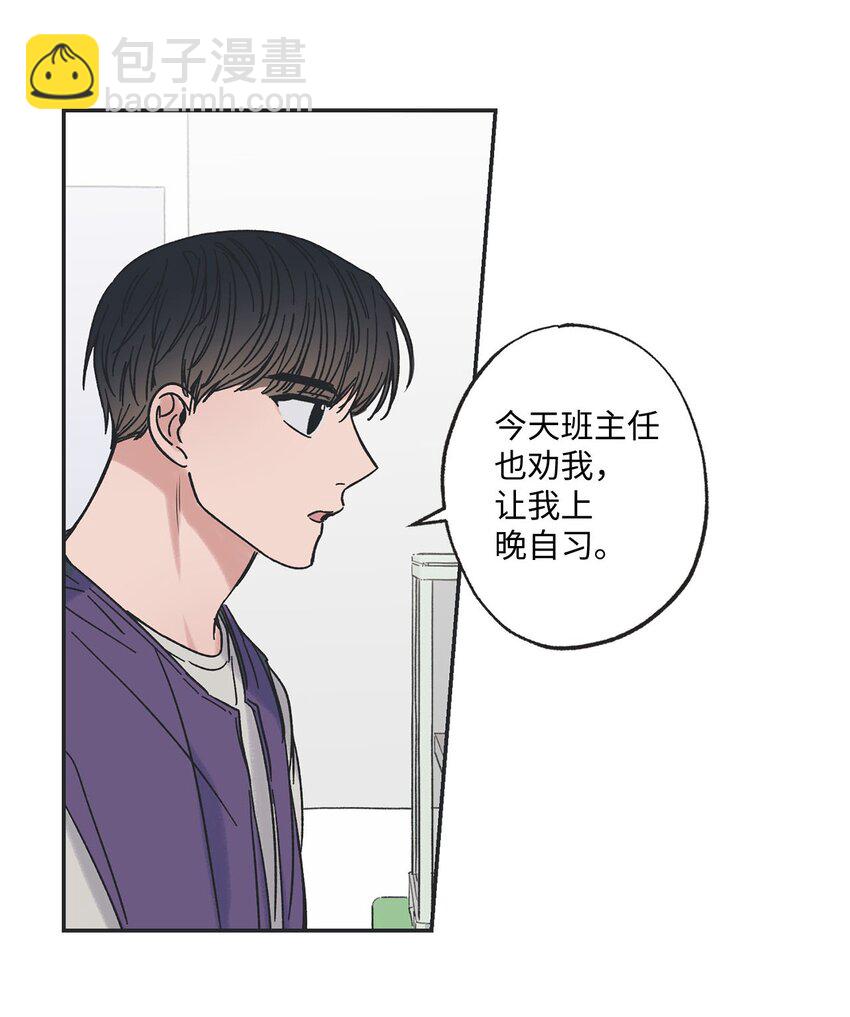 22 若即若离17